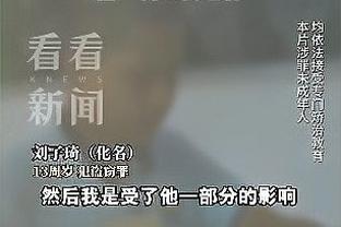 半岛bd体育官网在线观看免费截图3